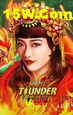 Flash Promotion ukbet